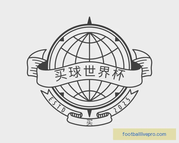 介绍买球站